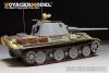 Voyager Model PE35869 WWII German Panther II tank basic for AMUSING HOBBY 1/35